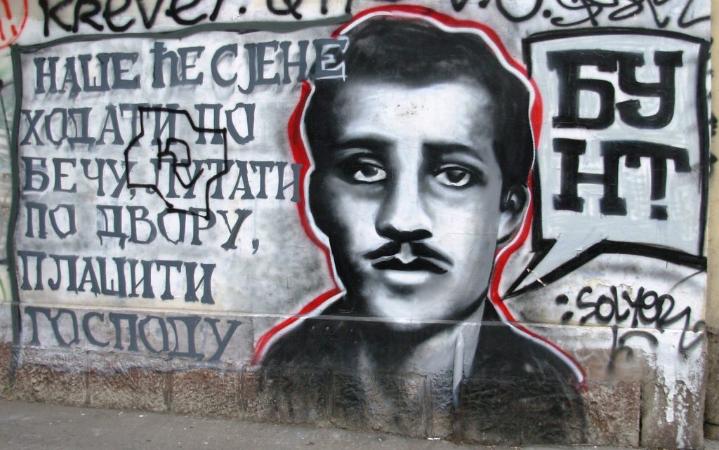 Princip_Gavrilo_grafit-1024x641