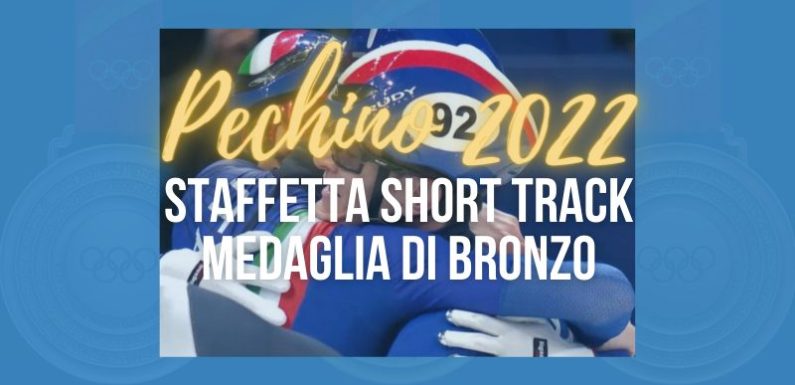 Staffetta maschile di Short Track è medaglia di bronzo nei 5000m